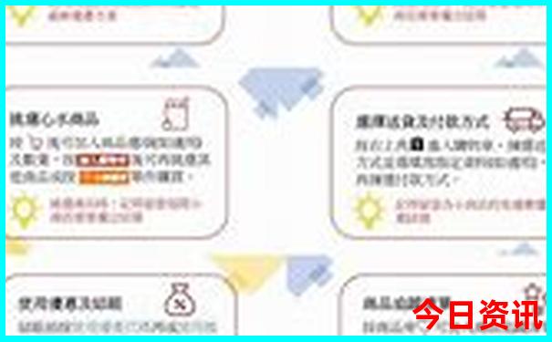 绵阳旅游景点大全