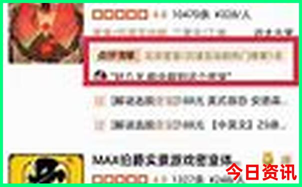 离重庆北站最近的景点有哪些