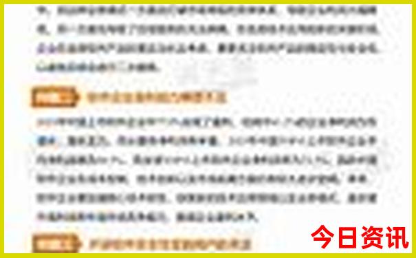 游山玩水的地方有哪些景点