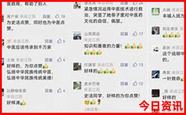云南值得去的景点