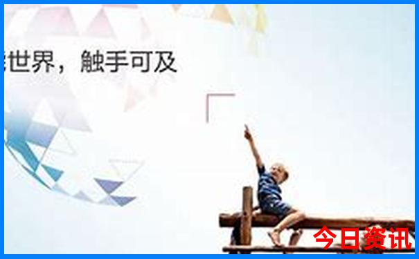 北京5日游旅游攻略