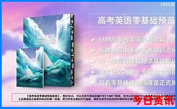 7月8月适合带孩子旅游的地方