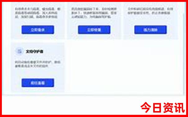国内避暑城市推荐